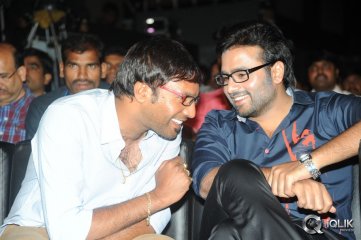 Prathinidhi Movie Audio Launch